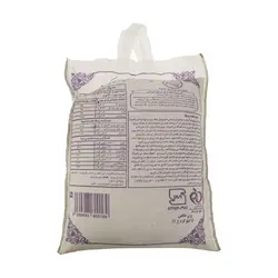 برنج طارم آقاجانیان استخوانی - 5 کیلوگرمی
