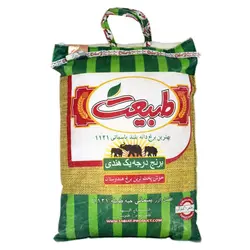 برنج هندی طبیعت - کیسه 10 کیلوگرمی