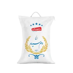 برنج دم سیاه کاویش - 5 کیلوگرم
