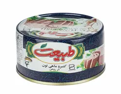 کنسرو ماهی تون در روغن گیاهی طبیعت