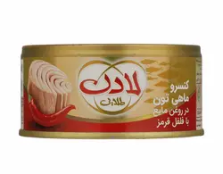 کنسرو ماهی تون لادن - 180 گرمی