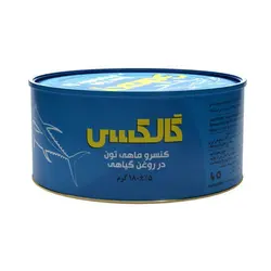 کنسرو ماهی تن در روغن گالکسی - 180 گرمی