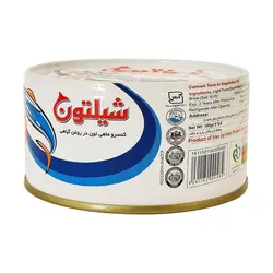 کنسرو ماهی تون در روغن شیلتون - 180 گرمی
