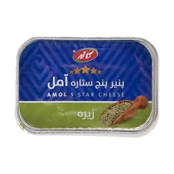 پنیر پنج ستاره آمل زیره کاله - 200 گرم