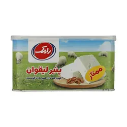 پنیر لیقوان ممتاز رامک - 700 گرم