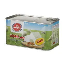 پنیر لیقوان ممتاز رامک - 700 گرم