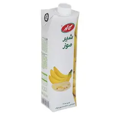 شیر موز کاله - 1 لیتر