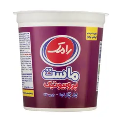 ماست پرچرب پروبیوتیک رامک - 900 گرم