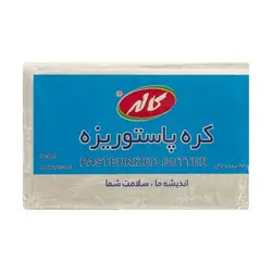 کره کاله - 50 گرم