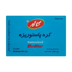 کره پاستوریزه کاله - 100 گرم