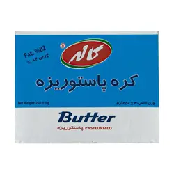 کره پاستوریزه کاله - 250 گرم