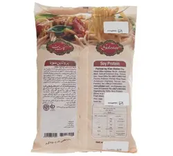 سویا پروتئین گلستان - مقدار 250 گرم