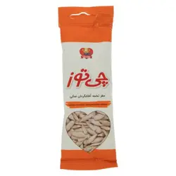 مغز تخمه آفتابگردان چی توز با طعم نمکی - مقدار 40 گرم