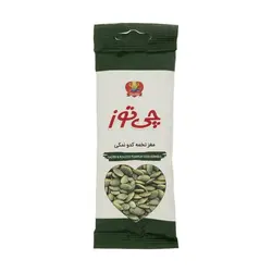 مغز تخمه کدو چی توز با طعم نمکی - مقدار 40 گرم