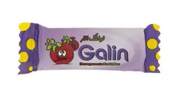 لواشک پذیرایی با طعم انار گلین - 300 گرمی
