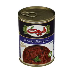 کنسرو خوراک بادمجان طبیعت - وزن 380 گرم