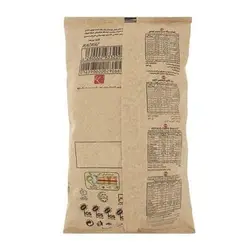 چیپس مزمز با طعم موسیر - مقدار 95 گرمی