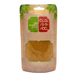 ادویه کاری حاج نوروز عطار - 80 گرمی