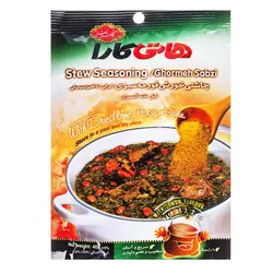چاشنی خورش قورمه سبزی هاتی کارا - 40 گرمی