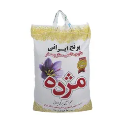 برنج ایرانی طارم هاشمی مژده - کیسه 10 کیلوگرمی