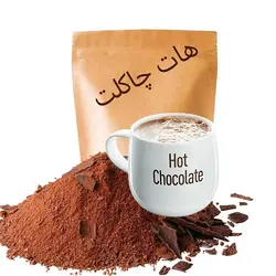 هات چاکلت - مقدار 200 گرم