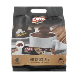 هات چاکلت کوپا - بسته 40 عددی