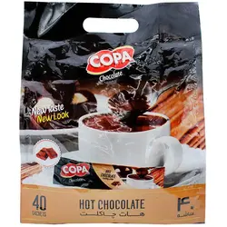 هات چاکلت کوپا - بسته 40 عددی