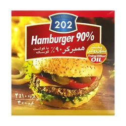 همبرگر 90 درصد گوشت قرمز 202 - مقدار 400 گرم