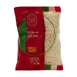 پنیر پیتزا موزارلا 206 - مقدار 2 کیلوگرم