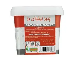 پنیر لیقوان بز پاک - مقدار 300 گرم