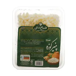 پنیر کوزه صباح - مقدار 200 گرم