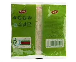 پودر پنیر پارمسان کاله - مقدار 100 گرم