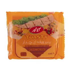 پنیر ورقه ای چدار کاله - مقدار 180گرم