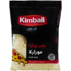 پنیر پیتزا موزارلا رنده شده کیمبال - مقدار 500 گرم