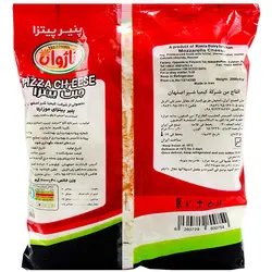 پنیر پیتزا موزارلا ناژوان - مقدار 2 کیلوگرم