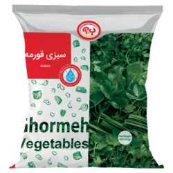 سبزی قورمه منجمد ب.آ - مقدار 400 گرم