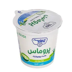 ماست پروماس پروبیوتیک پگاه - مقدار 900 گرم