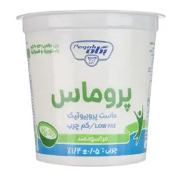 ماست پروماس پروبیوتیک پگاه - مقدار 900 گرم