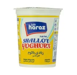 ماست چکیده موسیر هراز - مقدار 450 گرم