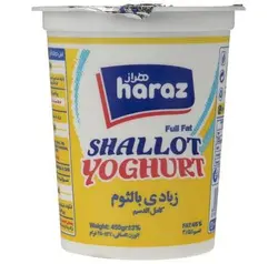 ماست موسیر پرچرب هراز - مقدار 900 گرم