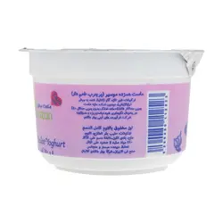 ماست موسیر مانیزان - مقدار 250 گرم