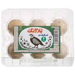 تخم کبک تلاونگ - بسته 6 عددی