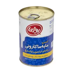 کنسرو مایه ماکارونی و لازانیا با سویا و قارچ روژین - مقدار 420 گرم