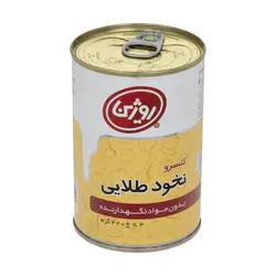 کنسرو نخود طلایی روژین - مقدار 420 گرم