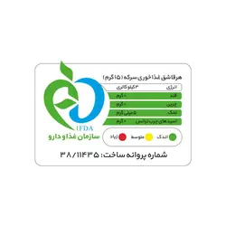سرکه سفید سرکه قزوین - حجم 3 لیتر