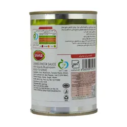 کنسرو سس ماکارونی با سویا و قارچ سحر - مقدار 400 گرم