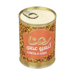 کنسرو عدس رعنا - مقدار 400 گرم