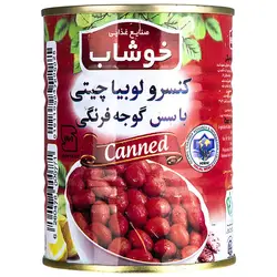 کنسرو لوبیا چیتی با سس گوجه فرنگی خوشاب - مقدار 350 گرم