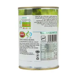 کنسرو لوبیا چیتی با قارچ سحر - مقدار 420 گرم