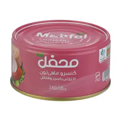 کنسرو ماهی تون در روغن با سیر و فلفل محفل - مقدار 180 گرم